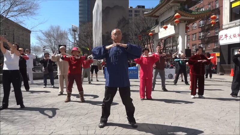 Tai Chi Meetup Groups